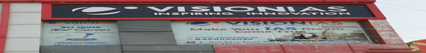 Vision IAS Allahabad